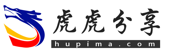 有奖活动资讯